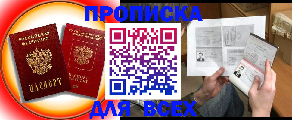 форма 3 в Михайлове